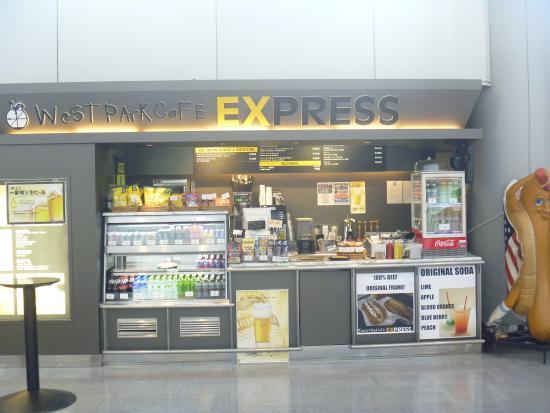 West Park Cafe EXPRESS